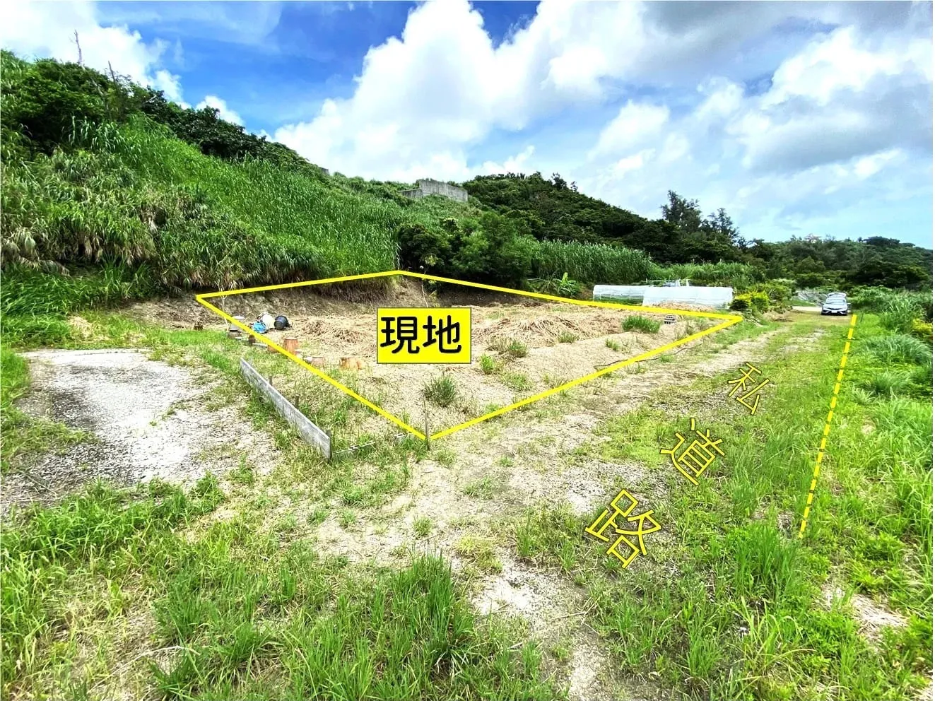 中城村奥間農地215坪